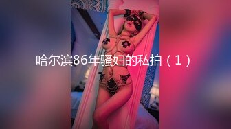 万州绿奴，让我操他老婆，他在旁边录视频