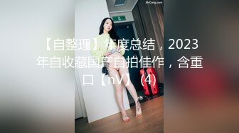 宾馆约操黑丝露脸美女 各种姿势猛插猛日 最后颜射