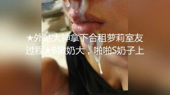 国产麻豆AV节目 台湾街头搭讪达人艾理 实测系列 实测啪啪啪第一次的fu