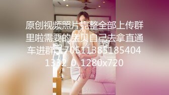 _眼镜美女【LO_VELY_SU】干净白虎美穴，扒开内裤塞跳蛋，大黑牛玩弄，极度淫骚