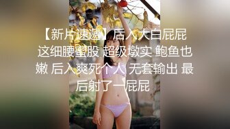  软软柔柔时尚白皙美女 好勾人啊 脱光光娇躯耀眼 萌萌韵味心动不已