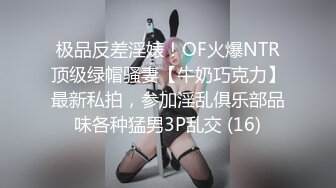 白裙超性感墨绿丁内美少妇