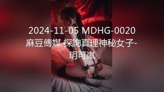 STP32101 【露脸女神❤️重磅核弹】超反差网红女神『欲梦』七月最新付费私拍《深海触手》加长版 异样绝顶高潮