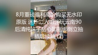 【OnlyFans】黑珍珠美女 AmiraWest 最全合集 102