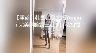 【极品❤️女神】推特巨乳网红『芙烈亚』大尺度露出私拍 各种场所露出 商场街道 全裸爬楼道 人前露出啪啪 高清720P版