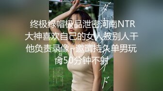 ⚡蜜桃翘臀学妹⚡反差翘臀骚货女高嫩妹，只需要躺着享受全自动炮架服务简直不要太爽，小宝的屁股真的好棒~