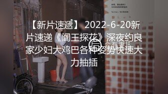 ♈♈♈【新片速遞】2024私房独家原创，售价200RMB，【果儿Victoria（松果儿）】1对1裸聊，人越红大尺度越难得 (2)