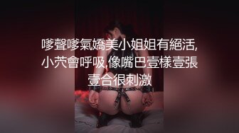 童颜巨乳女大学生！ 【甜甜呀】红底黑丝诱惑  水晶棒抽插 揉奶自慰【168v】 (151)