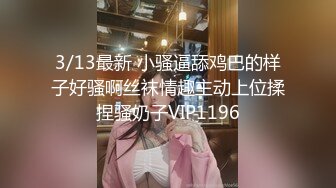 【新片速遞】 大奶熟女大姐 啊啊受不了你 轻点隔壁听到 大姐身材丰腴 骚逼菊花被舔的受不了 小伙操的大姐竖起大拇指 