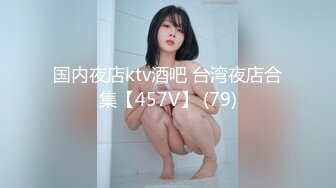 -爆炸身材初下海网红女神 穿上性感睡衣诱惑 掰穴特写揉捏奶子浪叫呻吟