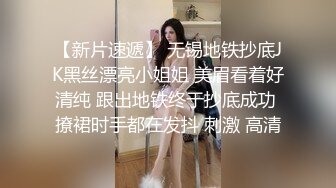 素颜美女在床上躺着时候被大汉撕开内裤