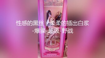 【自整理】极品模特身材大洋马，浑身线条分明，大雷子，大屁股，大长腿配置超高！OnlyFans——KeniaMusicr 【446V 】 (193)