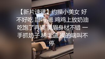 星空传媒XKVP147痴迷儿子黑丝班主任的骚逼无法自拔