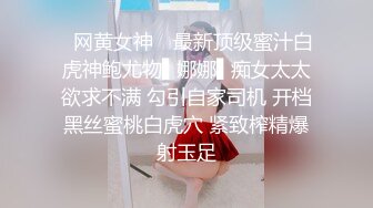 云上会所KTV之偷拍女厕所YSHS 40