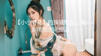 果冻传媒91制片厂新作-哥哥的小三 计谋成就嫂子两男人 我两女人 美乳女神金巧巧