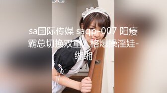 【新片速遞】 2024年，秀人网大尺度，【lingyu69】，性感大美女，远东饭店，大尺度漏点写真，大长腿D罩杯[1.69G/MP4/21:21]