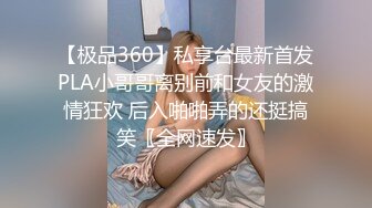 《网红嫩妹重磅分享》青春无敌新晋级推特极品嫩妹福利姬【喵喵梓】付费私拍~黑丝学生服道具紫薇~反差小骚婊 (3)