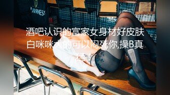 【模特写真拍摄丶探花】专业摄影师 圣诞主题，极品模特露脸，换装多套，掰穴揉胸香艳刺激 (2)