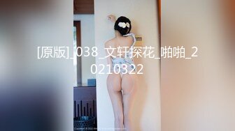 【新片速遞】✿高能预警✿ 最美韩国TS逆天颜值女人都黯然失色 ▌Princess▌镜中欲体自我鉴赏 套弄肉棒沉浸香艳美色高潮