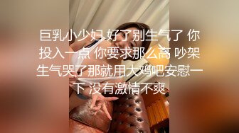 蓝男色系列--优质小受焕文