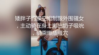 熟女美鲍 撩人心神 使人心痒难耐 恨不得马上跟她来一炮