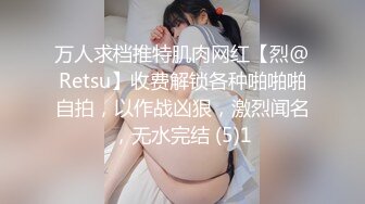 STP25803 ?绝色佳人? 芭比女神究极梦幻粉乳▌辛尤里▌闺蜜双人淫乱磨豆腐 调教SM滴蜡另类快感 绝美畅快呻吟爽歪歪