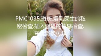 STP34523 探花尹志平约炮娇小苗条短头发风格的妹子脾气还挺大的非说给她干出血了不让干