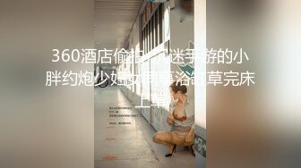 和朋友聚会，他的女友真是女神级尤物内心超级躁动啊在他身边就搞上，前凸后翘肉体奶子挺翘圆润疯狂猛插耸动