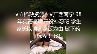 古装装扮气质女神，全裸自慰热舞扭动，双手搓奶