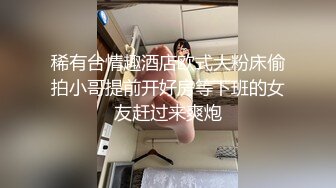 饥渴网红美女，爆乳大长腿，毛毛虫假屌插骚穴，大量喷水，开档丝袜假屌骑乘