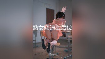 自收集抖音风裸舞反差婊合集第4季【1118V】 (14)