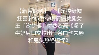 济南大学城商业街楼道和女子学院女大偷情，女大可y