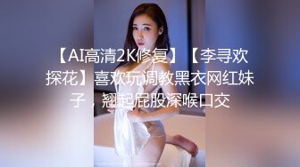 精东影业 JDKY002 补习班和美女老师乱伦 美女老师还是学生的姑姑 萧悦儿