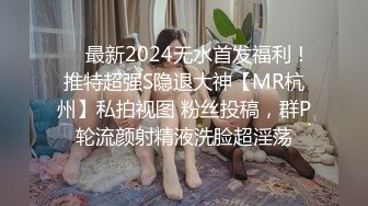 【新片速遞】  借了高利贷无法偿还的漂亮女生被债主堵在公共厕所用身体抵债