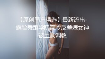 SA國際傳媒 TWA0007 高端渣女