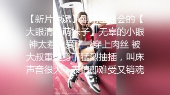 【超强推荐系列】两猛男爆操3P极品性感连体黑丝网衣美骚妇 轮流裹屌超淫荡风骚 两猛男无套抽插轮着操 太刺激