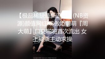  大白天卧室中后入操白衬衣白嫩老婆拉住头发无套打桩 玩奶舔逼玩69