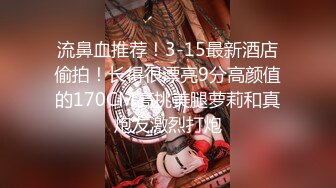 [无码破解]326NOL-020 【スケスケ制服コスで2回戦】「気になる人ができた…」別れ話を切り出してきたセフレと最初で最後の思い出生ハメSEX！！