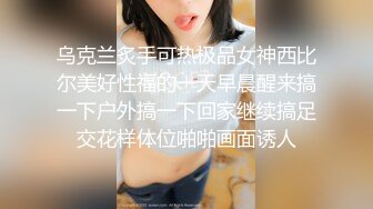 华人网黄刘玥闺蜜「Fanny Ly」「李月如」OF私拍 鸳鸯浴前先给白大屌来一发口爆