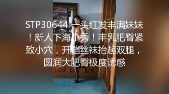 青春活力花季美少女，五官精致校花级小妹妹 可爱双马尾学妹服务金主爸爸