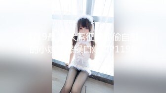 自录无水~女同百合~三姐妹互玩~P4【高三姐妹花】叠罗汉~姐妹互插互舔~黄瓜自动抽插高潮~约炮骑乘猛操【46V】 (10)