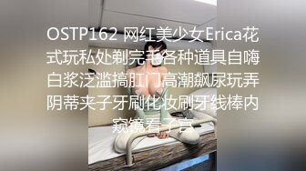 2021-7-21【女子养生私密】极品少女露脸私密按摩SPA 双飞无套内射3场