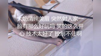  一脸骚样女仆装极品颜值美女，脱下丁字裤咬在嘴里，抖动美臀超嫩粉穴