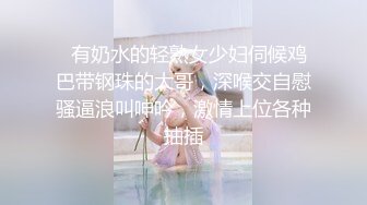 每天内射她，每次一两分钟，感觉我不行了