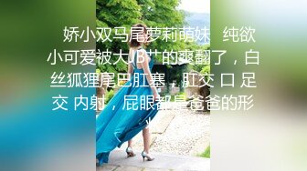 【新片速遞 】【淫妻绿奴❤️性爱故事甄选】你的贱货未婚妻❤️穿着我给她买的婚纱被屌丝各种操 大神自剪辑 中文字幕 高清1080P版 