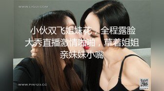  开心探花搞熟女技师，骑在身上按摩，摸摸搞搞，硬骑乘位，翘起屁股后入