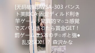 FC2PPV 3171666 【みーちゃんラスト作品】 心の優しい現〇学生の女の子がカメラの前で再び生えっちのアルバイト。