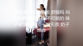 情趣肚兜露脸一个人带孩子的单身少妇，哺乳期激情大秀赚生活费