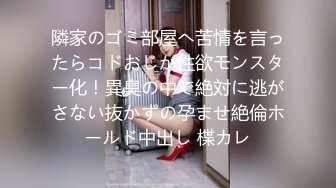 【新片速遞】 餐厅女厕全景偷拍多位美女嘘嘘❤️还有几个不错的美少妇3