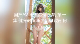 神仙级别，神似江疏影，大美女全脱了【tiantian_LK】好久没见颜值身材这么完美的女神了每天捞金无数兄弟们必看佳作！ (4)